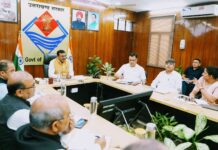 मुख्य सचिव ने ली कुम्भ मेला 2027 की तैयारियों के सम्बन्ध में बैठक