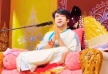 बागेश्वर धाम पर अकेले ना आयें महिलाएं : धीरेन्द्र शास्त्री