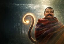 ‘हनुमान अंश’ ने रिलीज के 67वें दिन 1.25 करोड़ रुपये का कारोबार किया !