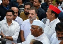 इण्डिया गठबंधन के नेता आज रात 8 बजे राष्ट्रपति द्रौपदी मुर्मू से मिलेंगे