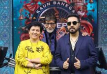 जब मीका सिंह ने अमिताभ बच्चन के घर भेजा पियानो … !
