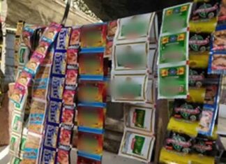 उत्तराखंड में गुटखा-पान मसाला पर एक साल का प्रतिबंध