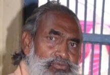 बेटे की भविष्यवाणी गलत होने पर पुजारी की हत्या !