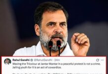 तिरंगा लहराना अपराध नहीं, जंतर-मंतर वापस हासिल करेंगे : राहुल गांधी